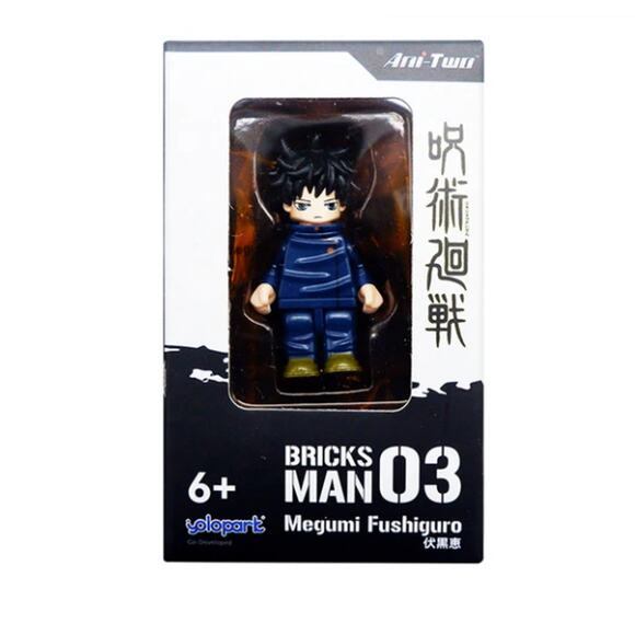 SUNRISEPOP JUJUTSU KAISEN Bricks Man - Megumi - Picture 5 of 6